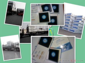 12毫米到18毫米建筑用黑膜模板型号价格图片全