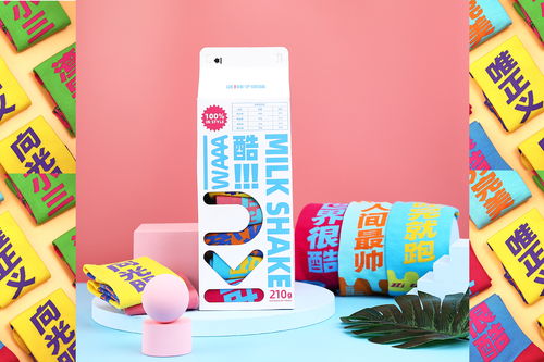 万物皆可潮的 supreme,这次对山本耀司下手了 有意思商店 vol.6