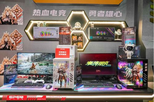 跨越次元壁的梦幻联动 航嘉产品惊艳亮相bw2024