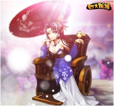 《四大萌捕》无情攻略 你是我的小苹果