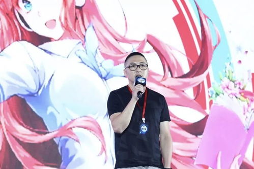 qq动漫即日起升级为 波洞星球 ,定位二次元产业生态平台