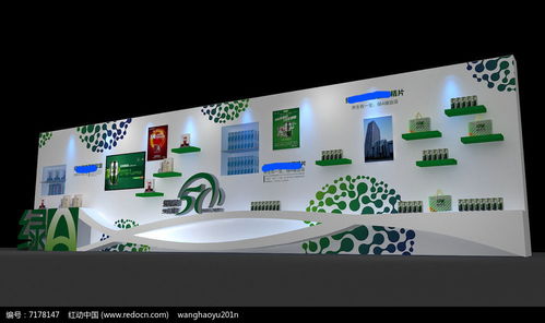 企业周年产品展示墙设计效果图