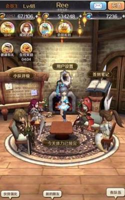 诺文尼亚火系英雄选择推荐