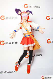 突破次元墙盛大游戏2017cj现场cosplay精选专场