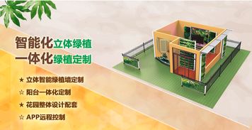 展商名录 2018年第24届全国铝门窗幕墙新产品博览会