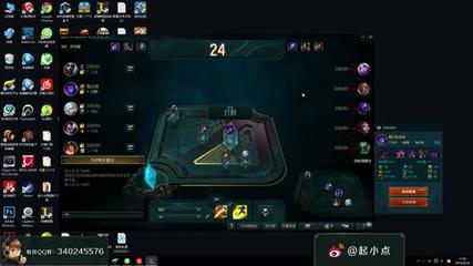 突破次元墙鲜肉主播上架LOL送现金 - 捞月狗