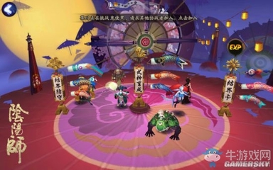 《阴阳师》LBS结界 打破次元墙，开启社交新维度